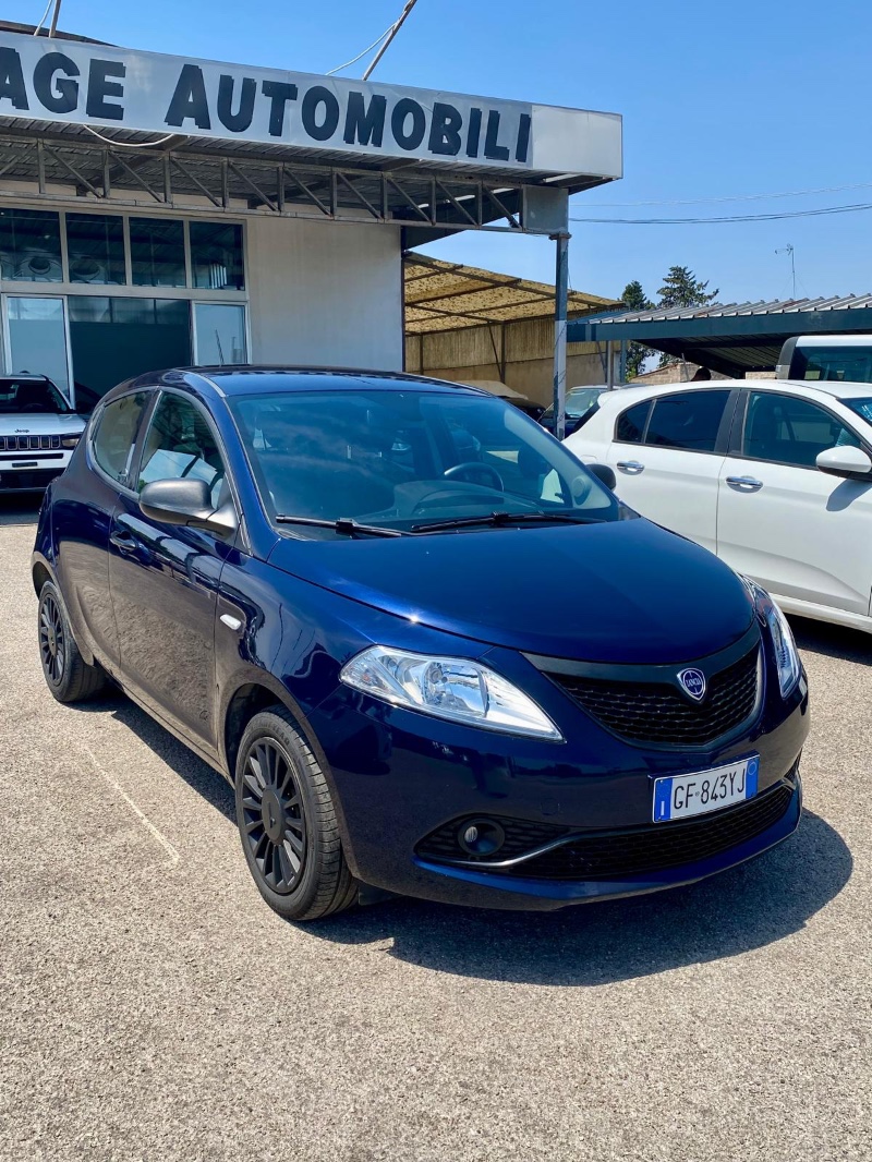 Lancia Ypsilon